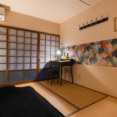 Kyo No Yume Vila Quioto Exterior foto