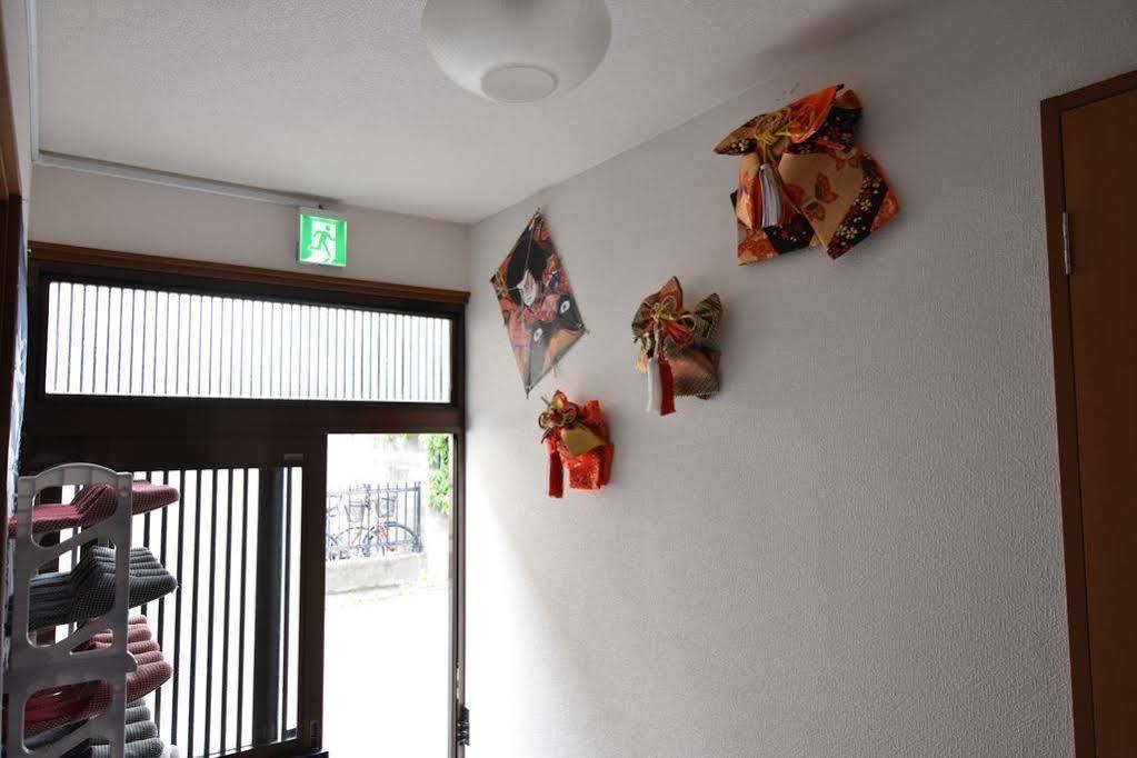 Kyo No Yume Vila Quioto Exterior foto